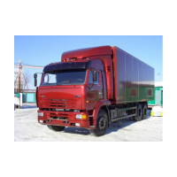 Автофургон КАМАЗ 65117