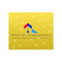 Продается офисное помещение в Красноярске