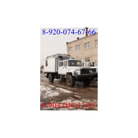 автомастерская