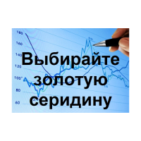 Оптимальная программа подготовки бизнеса к продаже