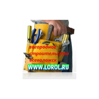 загородное строительство всеволожск
