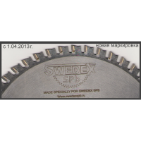 Дисковые пилы Swedex (Швеция)/Заточные Станки Италия и Швеция