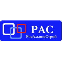 бетонирование полов и устройство кровли