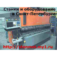 SMTD. токарный- NILLES п.ш710 рмц2м.