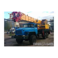 Автокран Угличмаш КС-55743Б (УРАЛ 4320) 35т
