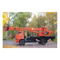 Автокран Угличмаш КС-45726-4 (КАМАЗ 53605) 25т