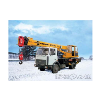 Автокран Угличмаш КС-45726-2 (МАЗ 5337А2) 20т