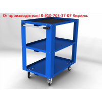Тележка инструментальная ТИ