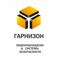 Монтаж видеонаблюдения