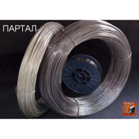 ПАНЧ-11 сварочная проволока, сварка чугуна, наплавка. d - 0.8; 1,0; 1,2; 2,0; 3,0; 4,0мм