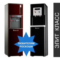 Пурифайеры, кулеры, помпы, аксессуары, и другое