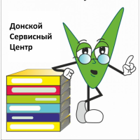 Технические условия, обоснование безопасности, другие документы - по запросу.
