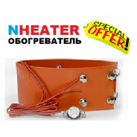 Nheater - универсальный обогреватель для приводов. Самая низкая цена!