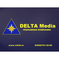 Видеомаркетинг или Рекламные видеоролики для Бизнеса