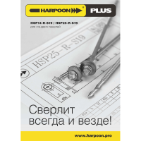Саморезы, шурупы, гаечные, вытяжные заклепки