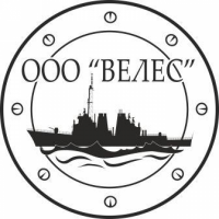 Горловины судовые стальные, ГОСТ 2021-90 Тип В (крышка, обделка, шпилька)