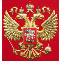 Допуски СРО
