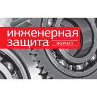 Полезная подписка на практический журнал