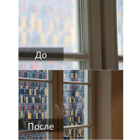 Профессиональное мытье окон и витрин