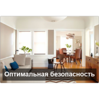 Тревожная кнопка,тревожная и охранная сигнализация