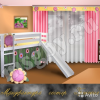 Комплекты для детских игровых комнат