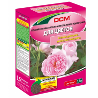 Органическое удобрение